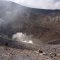 bocca di vulcano